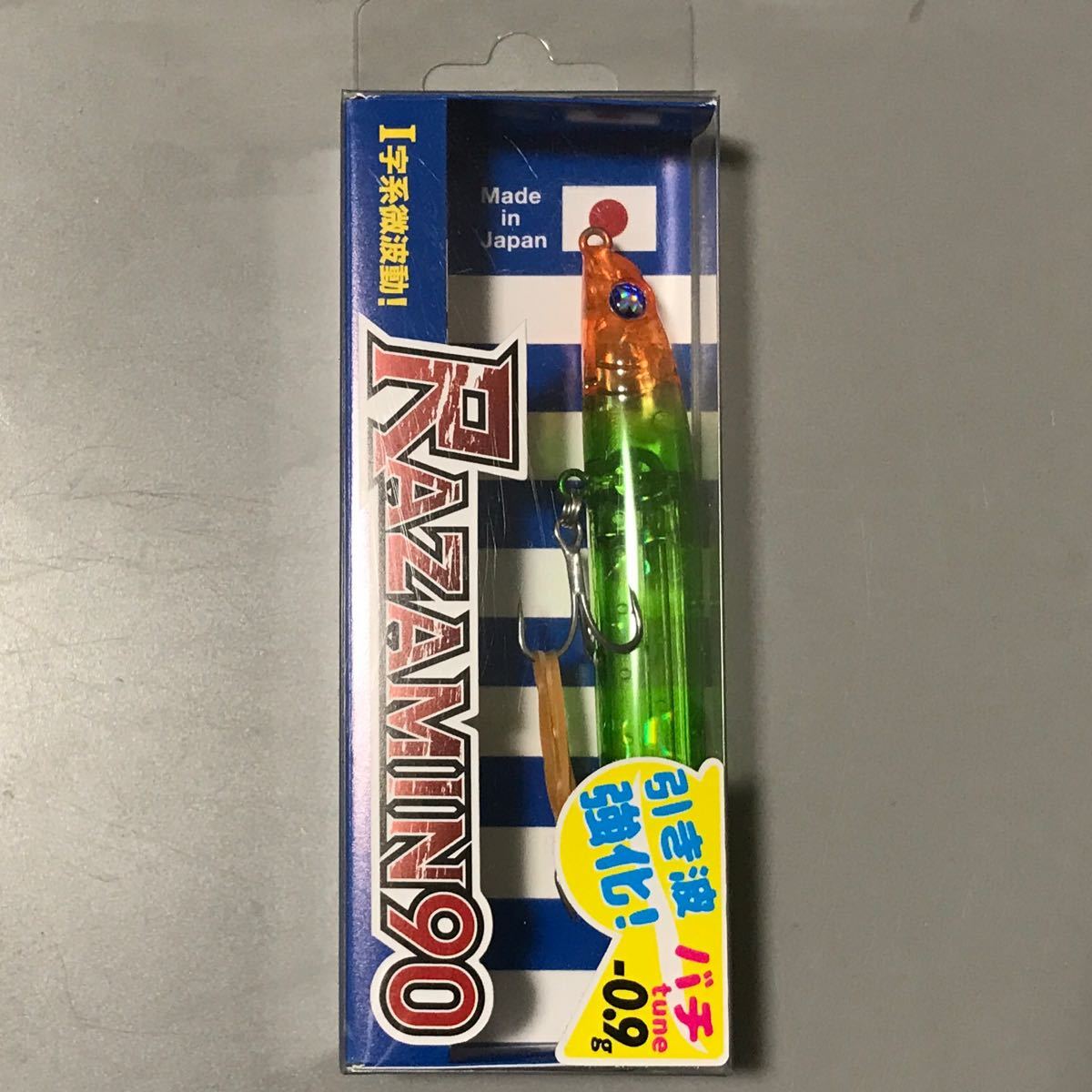 マルチボーダーシリーズ ☆特別限定品☆ 有限会社 ブラッキー THE 前