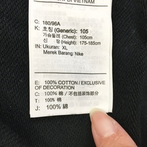 ◆大きいサイズ◆XL◆お洒落な逸品◆NIKE/ナイキ スウェット トレーナー 長袖 コットン100％ ブラック 黒 XL メンズ K83 ｃ3901_画像6