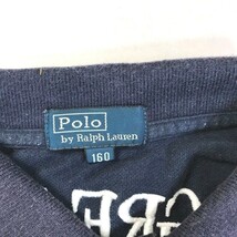 ◆お洒落な逸品◆POLO RALPH LAUREN/ポロ ラルフローレン 半袖 ポロシャツ 刺繍 ワッペン ネイビー 紺 サイズ160 キッズ K114 ｃ3364_画像3