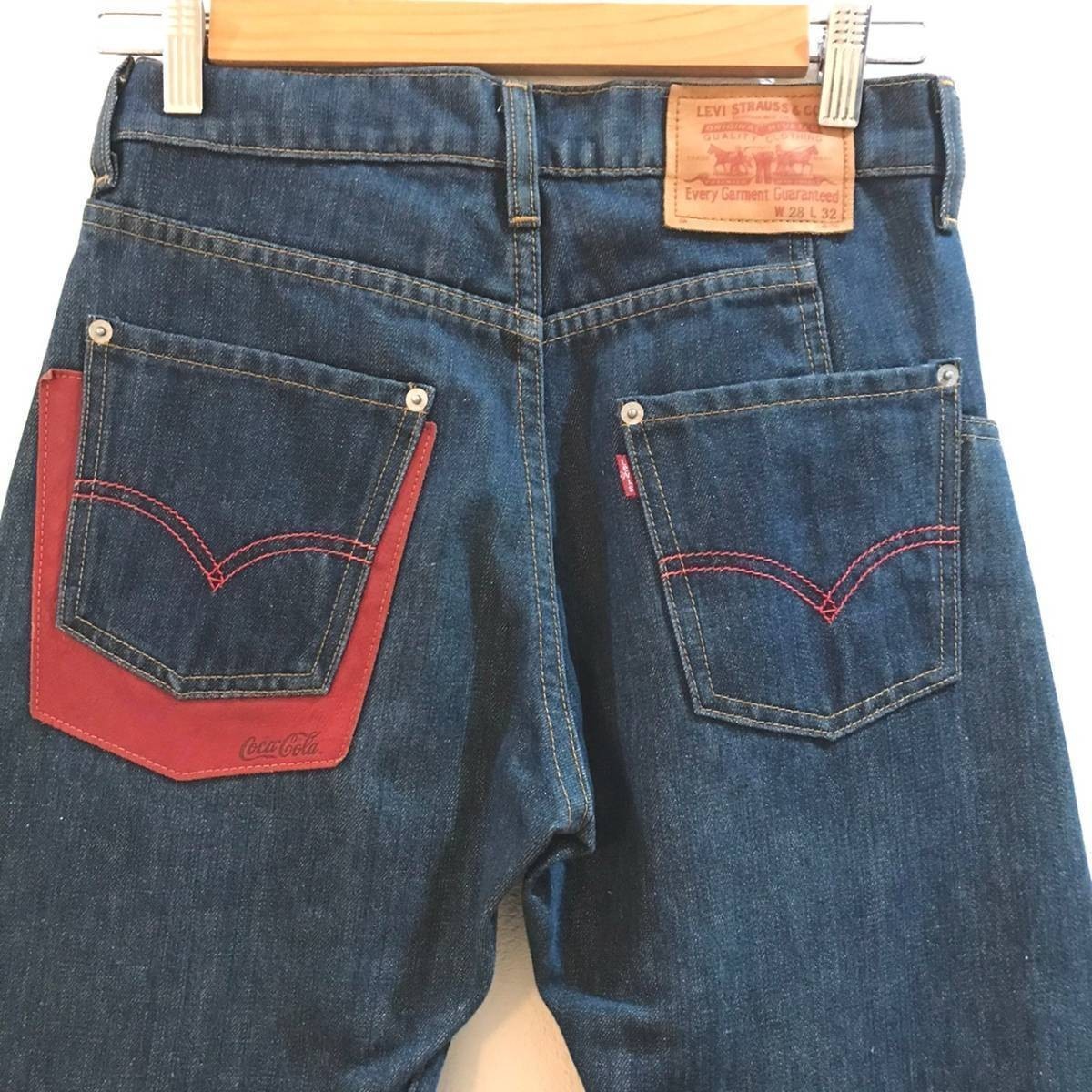 ヤフオク! -「リーバイス激レア」(ジーンズ) (メンズファッション)の ...