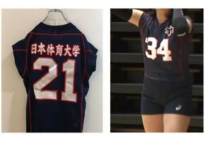 ◆激レア■日本体育大学 女子バレー■アシックス 半袖 日体大 ユニフォーム 女子バレー バレー部 バレー 白 ホワイト M レディース ON182