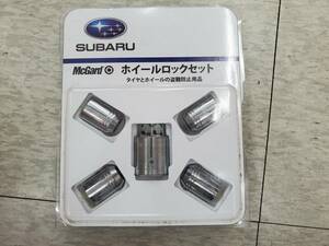 V Subaru original wheel lock McGuard *K1828 Nagano 