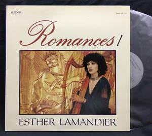 LP【Romances 1】Esther Lamandier エステル・ラマンディエ（長岡鉄男）