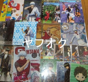 * used Gintama clear file theater version lot *
