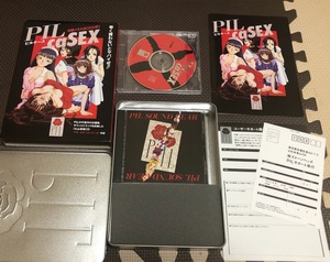 ☆即決！☆PILcaSEX☆ピルケース☆CDーROM☆