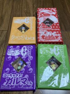 送料無料 月刊ガンダム エース 付録セット フィギュア ガンダム さん シャア ガルマ アッガイ ララァ