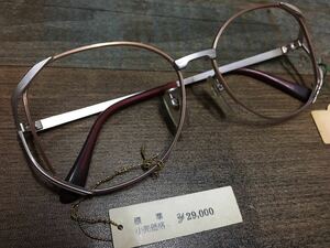 店頭展示品 新品 CHARADE505 titan-p ヴィンテージ 眼鏡フレーム サングラス ビンテージ トラディショナル アンティーク メガネフレーム