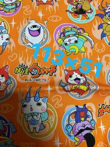 ハギレ 妖怪ウォッチ はぎれ 生地 布 ハンドメイド