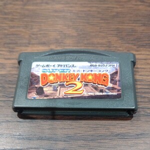 ソフトのみ スーパー ドンキーコング2 ゲームボーイアドバンス