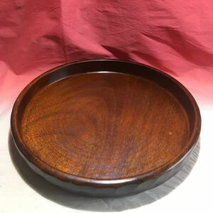 まる盆　天然木くり抜き　煎茶道具 29＊4cm 中古品