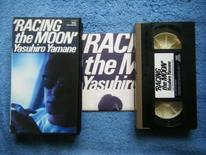 Обратное решение использовали VHS Video Yasuhiro Yamane Live &amp; Documentary Racing the Moon / Пожалуйста, обратитесь к фотографии 5-10 для получения подробной информации и подробностей