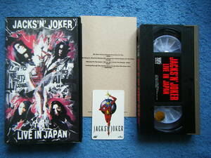 Оперативное решение использовало VHS Video Jopan Jacks'n 'Joker Live в Японии / см. 5-9 для песен и деталей