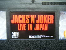 即決中古VHSビデオ ジャパメタ系 JACKS’N' JOKER LIVE IN JAPAN / 曲目・詳細は写真5～9をご参照ください_画像8