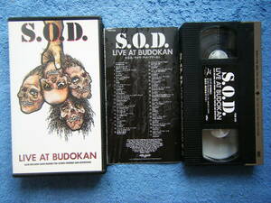即決 S.O.D.の中古VHSビデオ2本 「ライヴ・アット・ブドーカン」「KILL YOURSELF THE MOVIE」 / 曲目・詳細は写真5～10をご参照ください