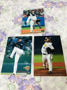 カルビープロ野球チップスカード セット売り オリックス・バファローズ 金子千尋 