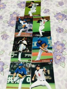 カルビープロ野球チップスカード セット売り オリックス・バファローズ 福岡ダイエーホークス ソフトバンク 横浜DeNAベイスターズ 寺原隼人