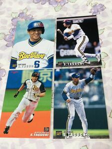 カルビープロ野球チップスカード セット売り オリックス・バファローズ ブルーウェーブ 田口壮