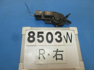 !8503W ムーヴ 前期 150 L150S 純正 リア 右 ドアロック ソレノイド アクチュエーター モーター 送料520円