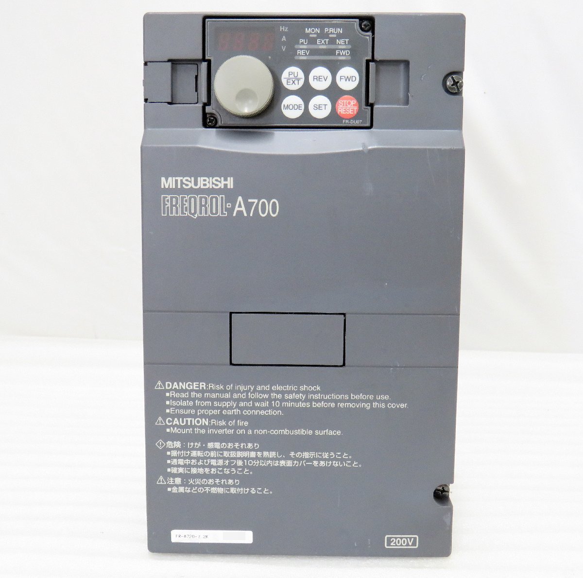 最大63%OFFクーポン 新品 三菱 Q13UDVCPU MITSUBISHI 保証６ヶ kids