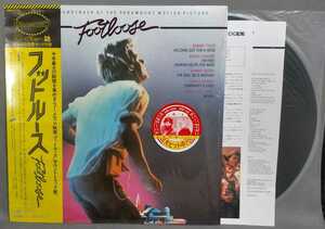 中古 12”LP レコード 国内盤 / 28AP 2770 Foot Loose フットルース / 映画サントラ 帯 シュリンク ケニーロギンス