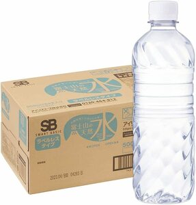 [Amazon限定ブランド]Smart Basic(スマートベーシック) 天然水 ラベルレス 500ｍl ×24本 富士山の天然水