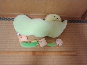 つぶらな瞳のお惣菜　おっきめぬいぐるみ　えだまめ　マスコット