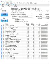 健康状態正常 1TB 1000GB 中古HDD 10個セット 2.5インチ SATA 9.5mm TOSHIBA MQ01ABD100 ハードディスク データ削除済 抜き取り品 税無_画像9