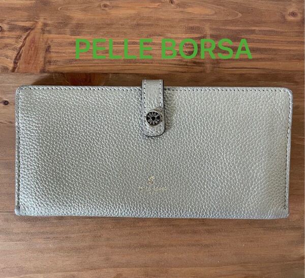 PELLE BORSA 長財布 極薄 スリム ウォレット ゴールド×グリーン