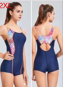 Бесплатная доставка 2xl Ladies с шляпой Ladies Swimsuit Fitness Trabil