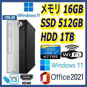 ★ASUS★小型★超高速 i7-4770S(3.9Gx8)/新品SSD512GB+大容量HDD1TB/大容量16GBメモリ/Wi-Fi/USB3.0/HDMI/Windows 11/MS Office 2021★