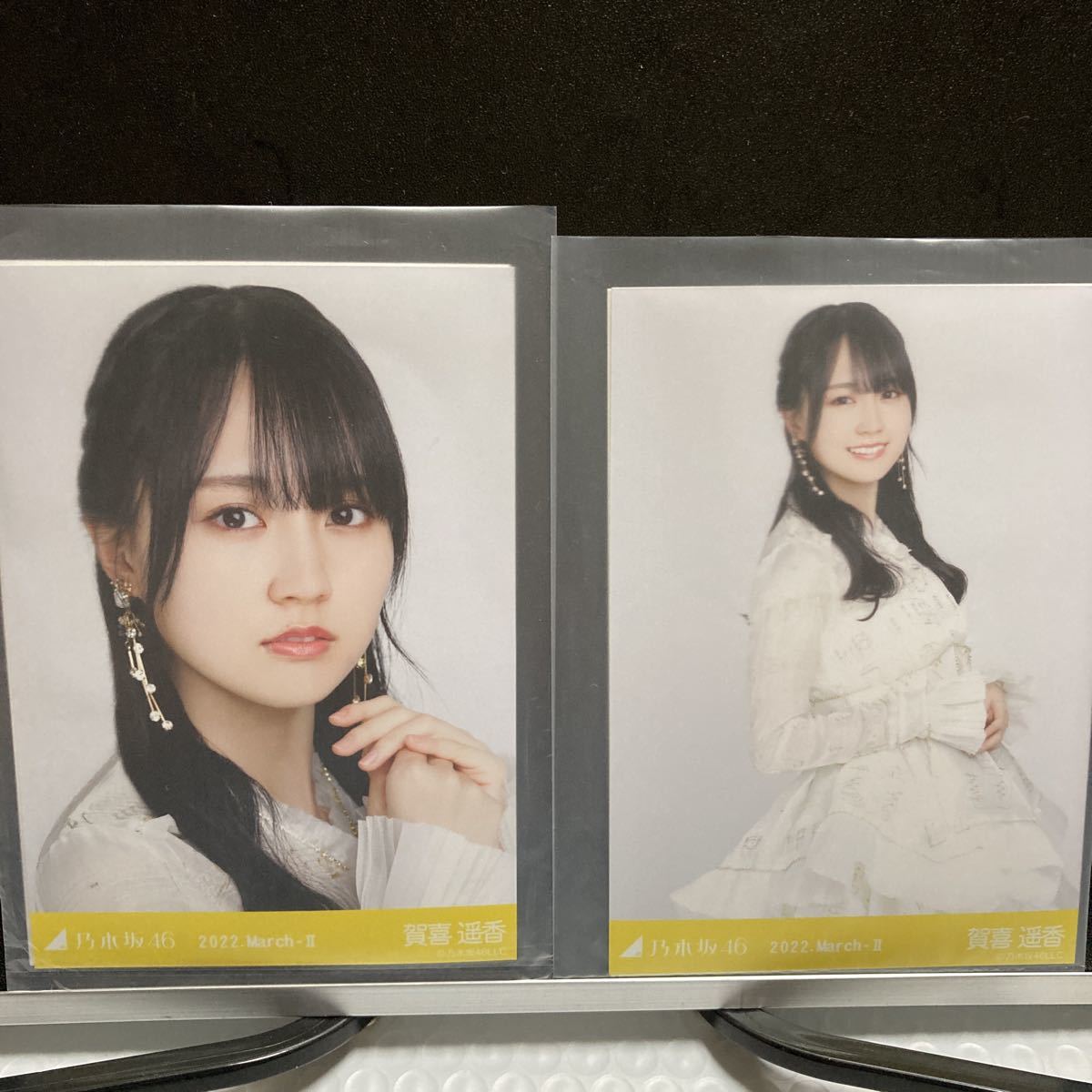 送料無料・名入れ彫刻 乃木坂46 生写真 賀喜遥香 直筆サイン入り生写真