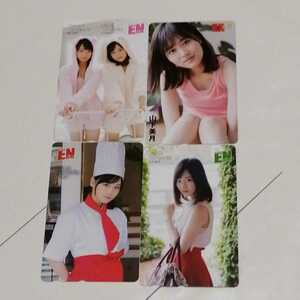  unused all pre Nogizaka 46 mountain under beautiful month ... beautiful telephone card 4 pieces set 