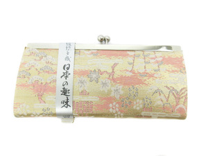 高級博多織 財布 小銭入れ がま口 総柄 日本の趣味 和装