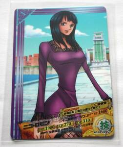  One-piece *AR Carddas * third .* Nico * Robin [03-23]