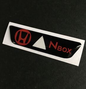 HONDA 新型 NBOX JF3/4 専用 ハザードボタン・カバー シートカスタマイズアピールシート N-BOX ホンダ 本田 貼り付け★