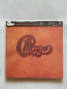 シカゴ　ライブ・イン・ジャパン　Chicago　厚紙ジャケ2枚組　WPCR-14472/3　特別ブックレット　ブラス・ロック