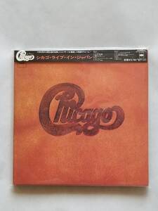 シカゴ ライブ・イン・ジャパン Chicago 厚紙ジャケ2枚組 WPCR-14472/3 特別ブックレット