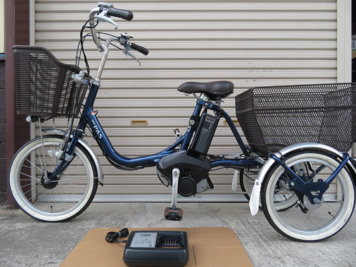 メーカー直送】 送料込み ヤマハ PAS 3輪電動アシスト自転車 - 自転車 送料無料直送 ヤマハ PAS 電動自転車3輪 自転車本体