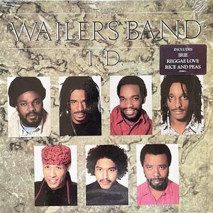 The Wailers Band - I.D. Reggae Bob Marley LP レコード