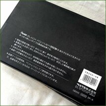 未使用 保管品 ぺんてる●BLACK POLYMER 999●CB200 HB鉛筆 12本 ペーパーナイフ付き Pentel_画像2