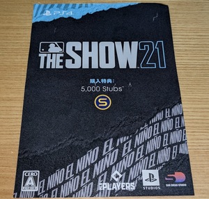 PS4 PS4 MLB THE SHOW21 購入特典 DLC 5,000 Stubs コード通知のみ [15]