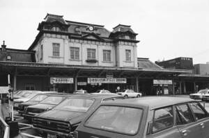 飾って楽しむ鉄道写真（昭和の駅in九州：鹿児島本線 門司港） NO.56150019