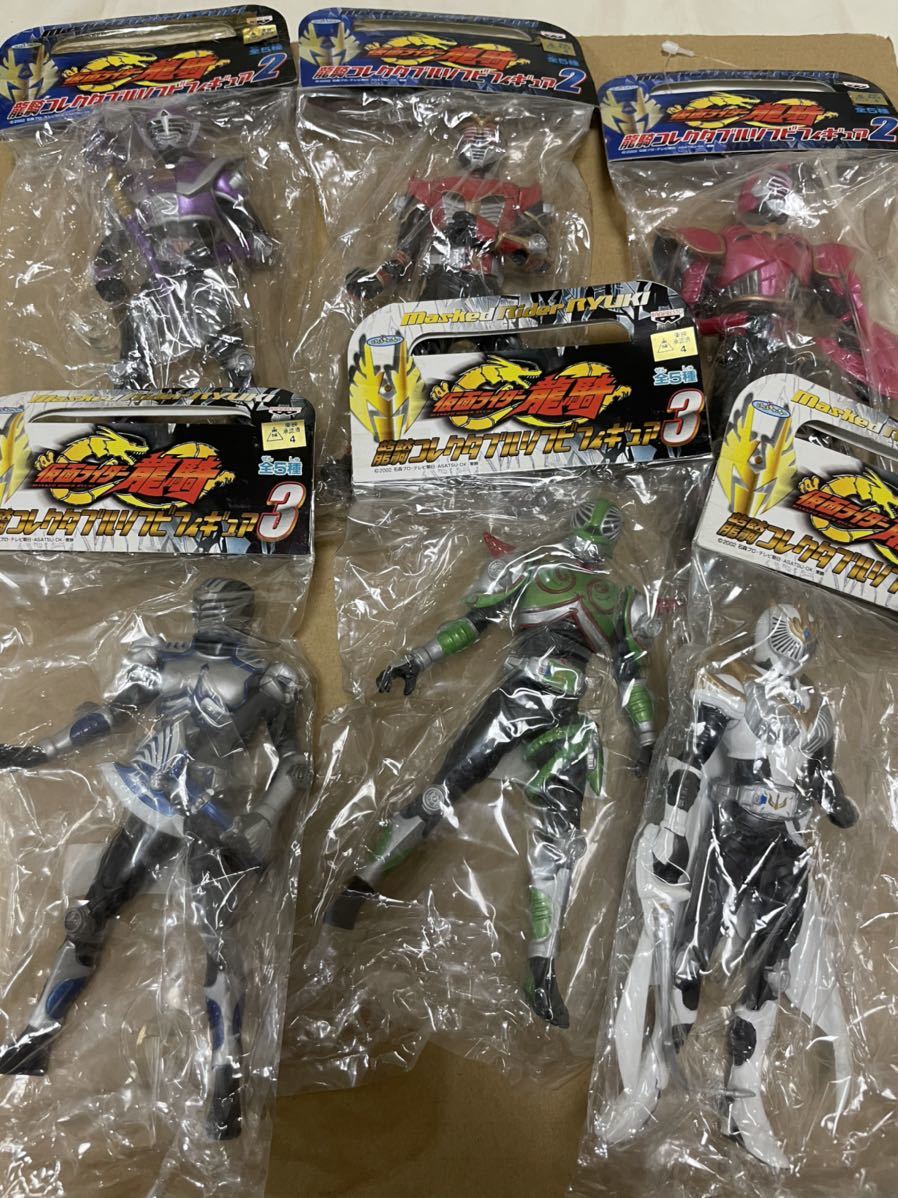 2025年最新】Yahoo!オークション -仮面ライダーソフビフィギュア
