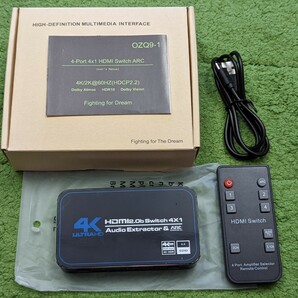 音声分離機能　光　HDMI切替器「TPR-3 HDMI2.0B SW4X1 + AUDIO EX」入力4
