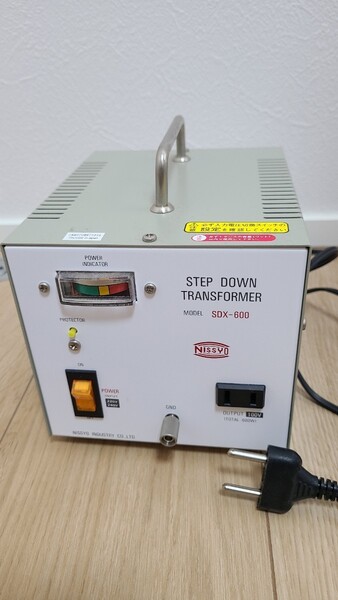 日章工業 変圧器 220-240V 600VA SDX-600 ダウントランス 日章工業 変圧器