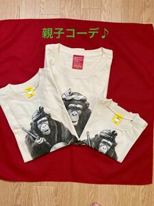 ★沖縄Tシャツ　HABU Box★ハブボックス　新品未使用！！親子おそろいコーデ　3枚セット♪ 90、130、ユニMサイズ