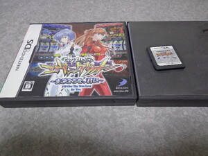 DS ソフト パチンコ・パチスロ 2本セット 新世紀エヴァンゲリオン まごころを、君に/新世紀エヴァンゲリオン 最後のシ者(ソフトのみ) 中古