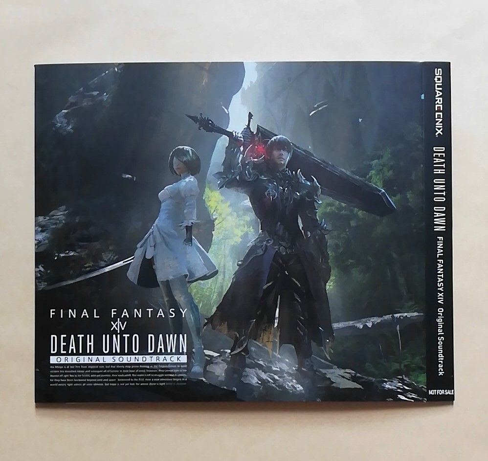 ヤフオク! -「ff14 特典」の落札相場・落札価格