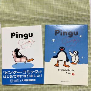 ヤフオク Pingu ピングー 人形 キャラクタードール の落札相場 落札価格 ヤフオク Pingu ピングー 人形 キャラクタードール の落札相場 落札価格