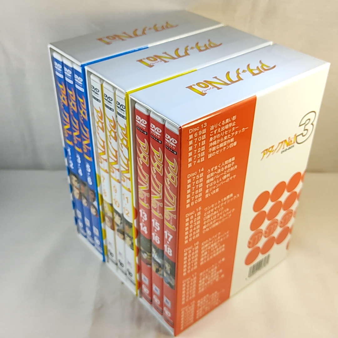 2023年最新】Yahoo!オークション -アタックno1 dvdの中古品・新品・未
